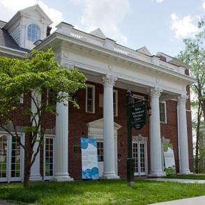 front view of the walter international building