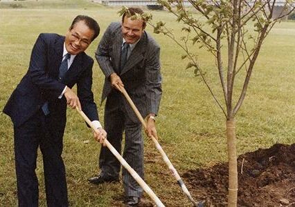 175 cherry trees (sakura trees) are gifted to Ohio University by the Chubu Institute of Technology in honor of OHIO’s 175th anniversary.