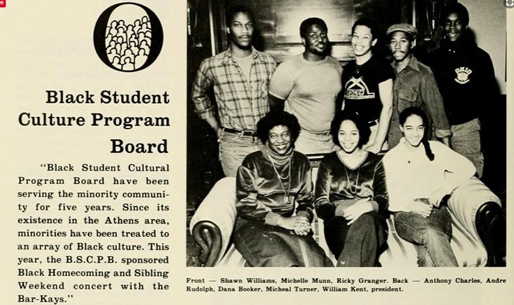 Athena picture of the Black Student Cultural Programming Board